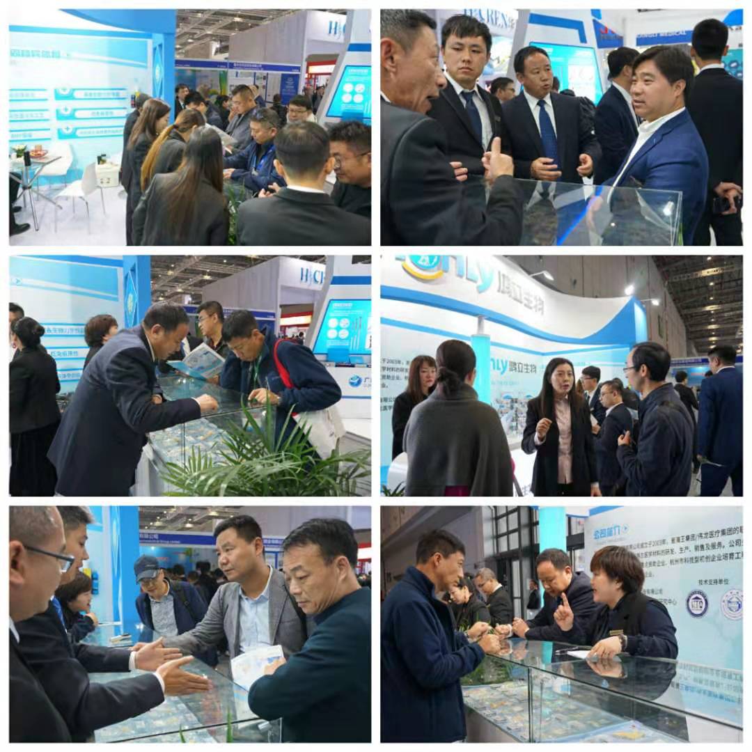 2019 COA 初次亮相 惊艳全场